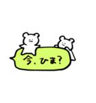 ふきだしクマ（個別スタンプ：4）