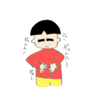 文太の日常（個別スタンプ：13）