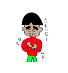 文太の日常（個別スタンプ：22）