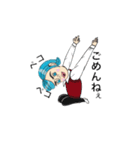 ぷるブル男ちゃん（個別スタンプ：4）