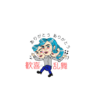 ぷるブル男ちゃん（個別スタンプ：8）