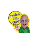 Andrew Biggs（個別スタンプ：40）