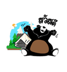 Camping Bear V.1（個別スタンプ：1）