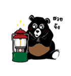 Camping Bear V.1（個別スタンプ：2）