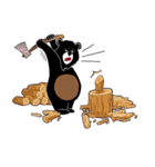 Camping Bear V.1（個別スタンプ：3）