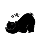 Camping Bear V.1（個別スタンプ：9）