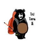 Camping Bear V.1（個別スタンプ：28）