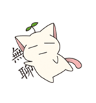 Bucket cat（個別スタンプ：1）