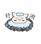 Bucket cat（個別スタンプ：2）