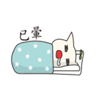 Bucket cat（個別スタンプ：3）