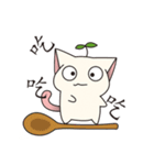Bucket cat（個別スタンプ：4）