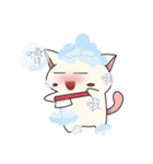 Bucket cat（個別スタンプ：10）