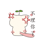 Bucket cat（個別スタンプ：12）