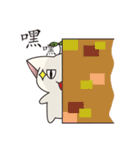 Bucket cat（個別スタンプ：15）