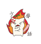 Bucket cat（個別スタンプ：19）