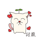 Bucket cat（個別スタンプ：24）