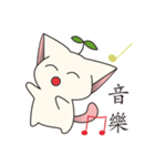 Bucket cat（個別スタンプ：35）