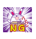 うさぐ（個別スタンプ：2）