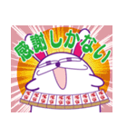 うさぐ（個別スタンプ：7）