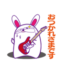 うさぐ（個別スタンプ：9）