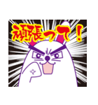 うさぐ（個別スタンプ：11）