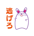 うさぐ（個別スタンプ：15）