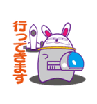 うさぐ（個別スタンプ：21）