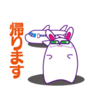 うさぐ（個別スタンプ：22）