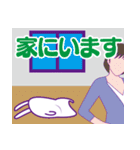 うさぐ（個別スタンプ：24）