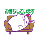 うさぐ（個別スタンプ：25）