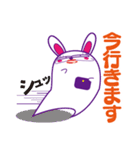 うさぐ（個別スタンプ：26）