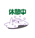 うさぐ（個別スタンプ：28）