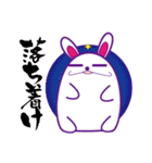 うさぐ（個別スタンプ：39）