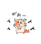 ねころんフレンズ（個別スタンプ：22）