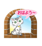 マロンとメロンの日常(基本はゆるい挨拶編)（個別スタンプ：1）