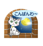 マロンとメロンの日常(基本はゆるい挨拶編)（個別スタンプ：2）