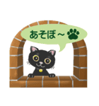 マロンとメロンの日常(基本はゆるい挨拶編)（個別スタンプ：3）