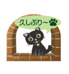 マロンとメロンの日常(基本はゆるい挨拶編)（個別スタンプ：4）