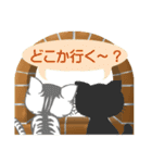 マロンとメロンの日常(基本はゆるい挨拶編)（個別スタンプ：5）
