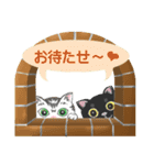 マロンとメロンの日常(基本はゆるい挨拶編)（個別スタンプ：7）