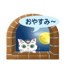 マロンとメロンの日常(基本はゆるい挨拶編)（個別スタンプ：8）