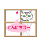 マロンとメロンの日常(基本はゆるい挨拶編)（個別スタンプ：10）