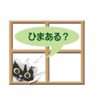 マロンとメロンの日常(基本はゆるい挨拶編)（個別スタンプ：15）