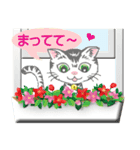 マロンとメロンの日常(基本はゆるい挨拶編)（個別スタンプ：18）