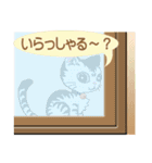 マロンとメロンの日常(基本はゆるい挨拶編)（個別スタンプ：21）