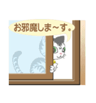 マロンとメロンの日常(基本はゆるい挨拶編)（個別スタンプ：22）