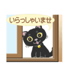 マロンとメロンの日常(基本はゆるい挨拶編)（個別スタンプ：23）