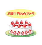 マロンとメロンの日常(基本はゆるい挨拶編)（個別スタンプ：25）