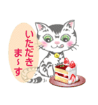 マロンとメロンの日常(基本はゆるい挨拶編)（個別スタンプ：27）