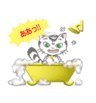 マロンとメロンの日常(基本はゆるい挨拶編)（個別スタンプ：34）